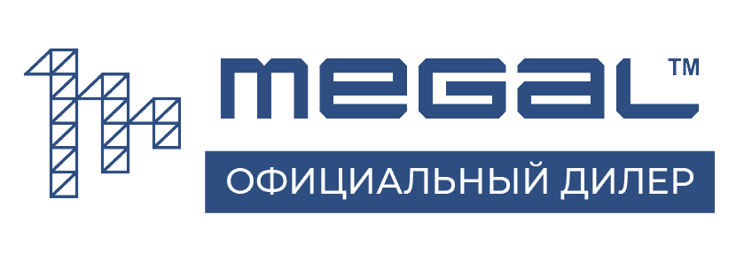 MEGAL официальный дилер