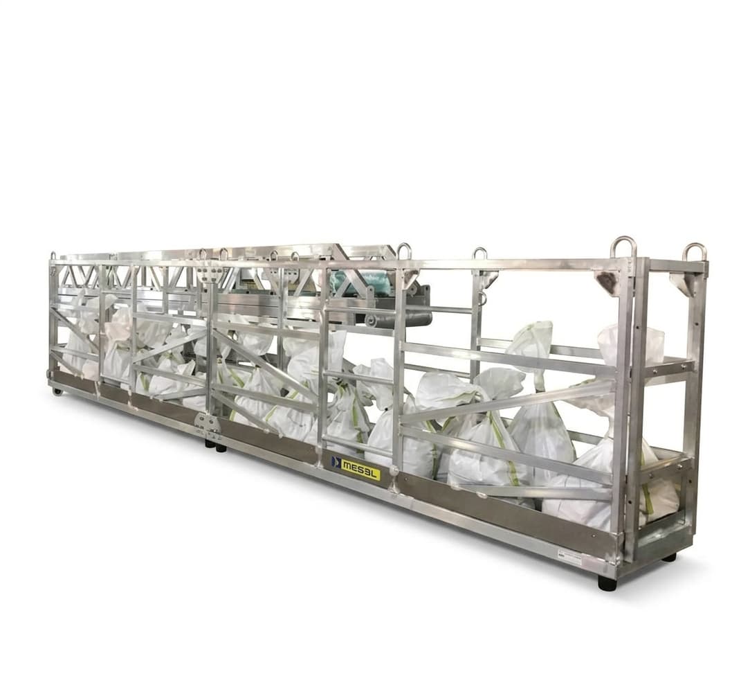 Площадка подвесная составная MEGAL ППСА 5,5х0,6 м 300 кг алюминиевая 401010